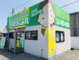 フレスカー 福岡インター店の店舗画像