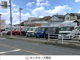 ホンダカーズ熊谷 U−Select本庄(認定中古車取扱店)の店舗画像