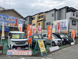 中古車専門店 マイフィート尼崎 の店舗画像