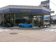 (株)ホンダオートヤマシタ の店舗画像