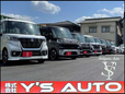 株式会社Y’s オート の店舗画像