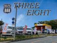 スリーエイト の店舗画像