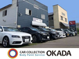(株)オカダ自動車 の店舗画像