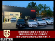 GLISTER の店舗画像