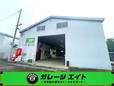 GARAGE8 / ガレージエイト の店舗画像