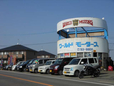 ワールド・モータース の店舗画像
