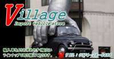 Village の店舗画像