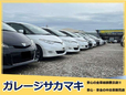ガレージサカマキ の店舗画像