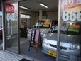 山崎自動車 の店舗画像