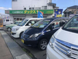 くるま買取りのダックス の店舗画像