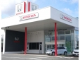 Honda Cars 岩手中央 仙北南店（認定中古車取扱店）の店舗画像
