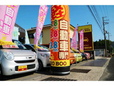 軽自動車専門店 BOO BOO(ブーブー) の店舗画像