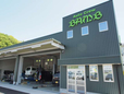 Auto Crew BAMB の店舗画像