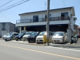 渡邊自動車 の店舗画像