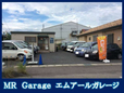 MR Garage エムアールガレージ の店舗画像