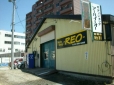 ボディーショップ REO の店舗画像