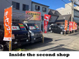 Inside the second shop の店舗画像