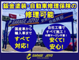GARAGE JOYO の店舗画像