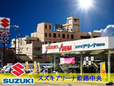 スズキアリーナ姫路中央 の店舗画像