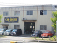CAR CRUISE の店舗画像
