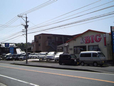 株式会社BIG の店舗画像