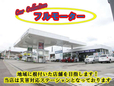 カーコレクション・フルモーター の店舗画像