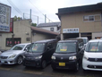 安岡自動車 の店舗画像
