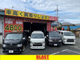 BLAST・t.c.s の店舗画像