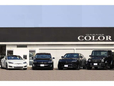 GARAGE COLOR ガレージカラー 輸入車専門店 の店舗画像