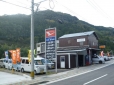 宮本自動車 の店舗画像