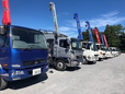 Car Sales yacco つくばみらい店 高所作業車 積載車 クレーン ダンプ バントの店舗画像