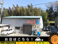 格安軽自動車 soan engineering の店舗画像