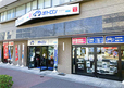 オトロン 練馬店の店舗画像