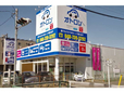 オトロン 春日部店の店舗画像