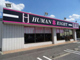 ヒューマンエイト の店舗画像