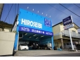 HIROSEIBI の店舗画像