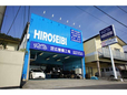 HIROSEIBI の店舗画像