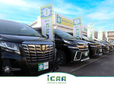 アルファード/ヴェルファイア専門店 iCAR アイカー の店舗画像