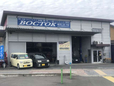 Queen’s Factory BOCTOK の店舗画像