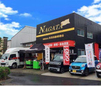 NAGATA CAR TRADING COMPANY の店舗画像