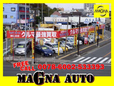 マグナオート株式会社 クルマ買取・販売専門店の店舗画像