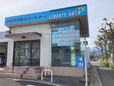 株式会社リバティーオート 河津店の店舗画像