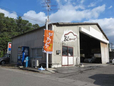 BCガレージ の店舗画像