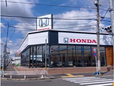 Honda Cars 江南 古知野店の店舗画像