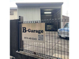 B−Garage(ビーガレージ) の店舗画像