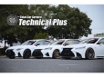 Total Car Service Technical Plus の店舗画像