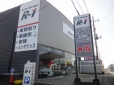 Autogarage R−1 の店舗画像