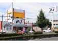 Auto Garage R−1 宇都宮鶴田店 の店舗画像