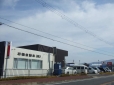 石橋自動車（株） の店舗画像
