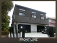 FRONT LINE 町田ガレージの店舗画像